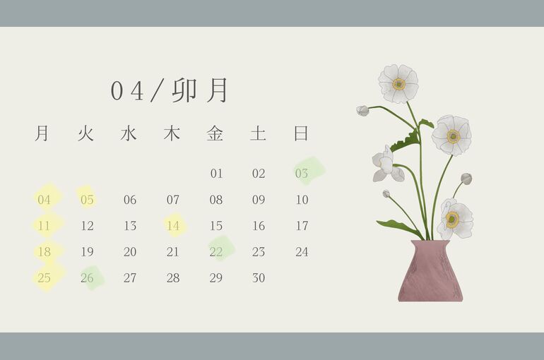39FF30B6-B6E0-49FB-B0A1-B375C4DD626D